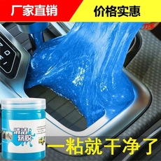Car battery line fire line pure copper connecting battery connecting line crossing Jianglong clip driving fire connecting line connecting line