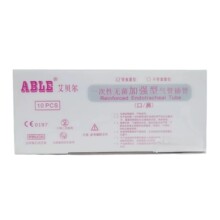 百合艾贝尔一次性使用无菌加强型气管插管 气管插管带导丝有囊