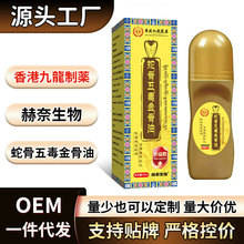 ��۾������a���߹��嶾����͡��i�����ȉTĨ��ֱ��ͬ��S��ֱ�l