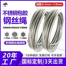 䓽zK304P䓳ܛ䓽zܛKK2mm2.5mm3mm