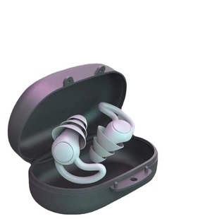 Noise-proof Earplugs Noise-proof Sleeping Special Dormitory Noise-proof Silent Earplugs Students Bare Plug Foreign Trade