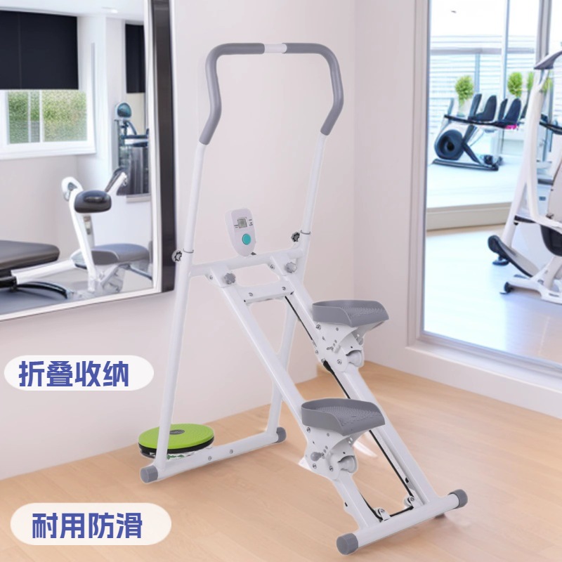 Cross-Border Hot-Selling Multifunctional Stair Climber Home Folding Rock Climbing Machine Folding Stepper Girls Aerobic Fitness