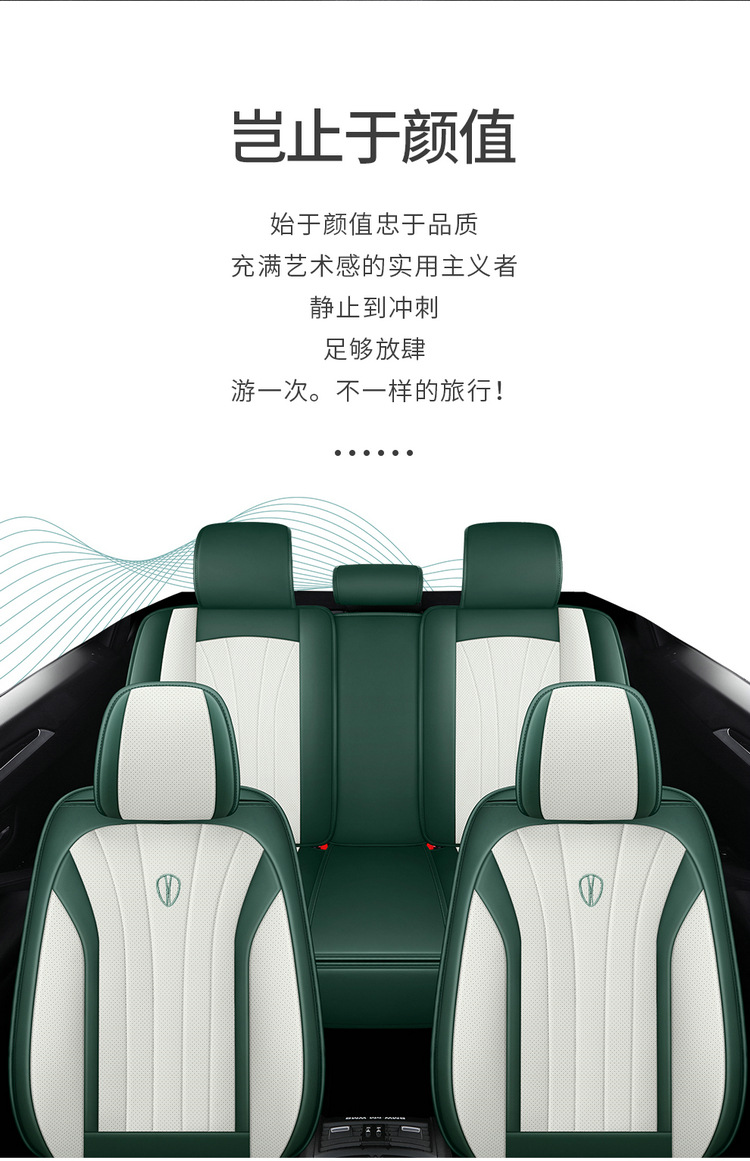 25 Years New Model Nappa Leather Four-Season Car Seat Cushion Physical Wholesale Cross-Border Dropshipping Amazon Export Seat Cushion