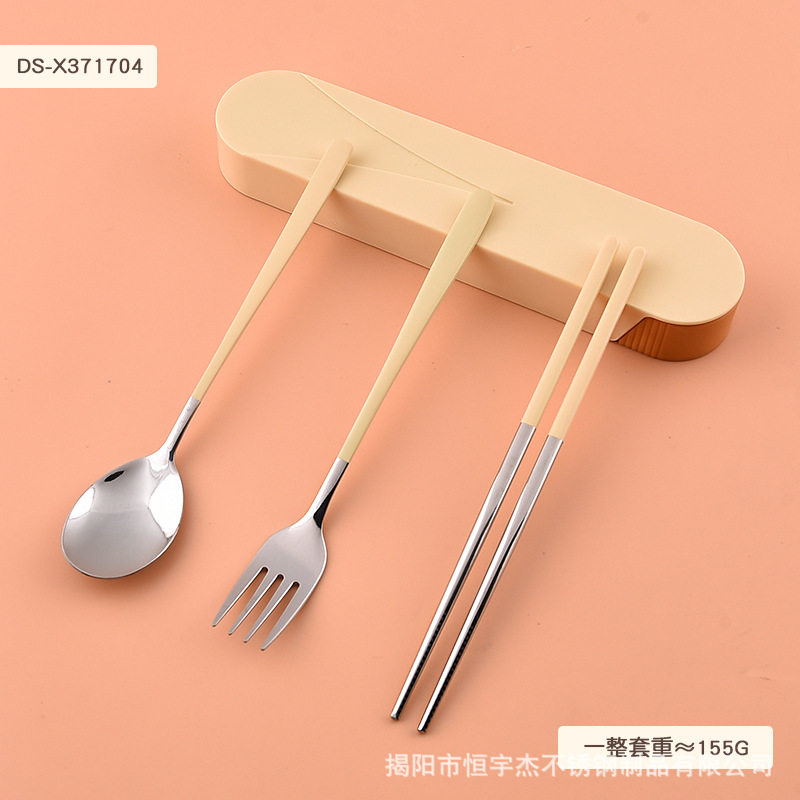노란색