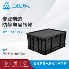 �S�ҹ������o����D���ɫ�B���~��9805309-2��ɫ���Ϸ��P����