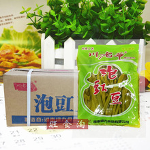 泡豇豆酸豆角400g*30袋整箱批发长豆角湖南特产泡菜带水豆角不辣