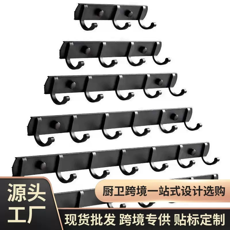 卓邑北欧免打孔太空铝挂钩卫生间衣帽钩门后挂衣钩批发酒店墙上钩