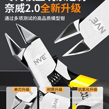 Ħ�Ӻ�ƴ�b�������b���_ƴ�bģ��ˮ���Q�z��܊ģ�ؽMƴ�b���