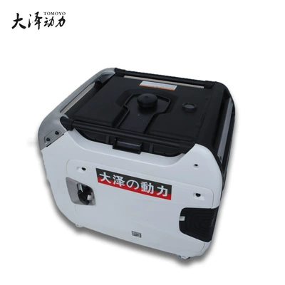 Car Generator Steps 8 kW TO8000IS RV Generator