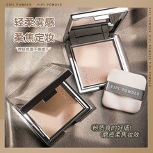 PIPLС�y�K���������ݸɝ���ñ���ɷ۶��yɢ��Ů�־÷��