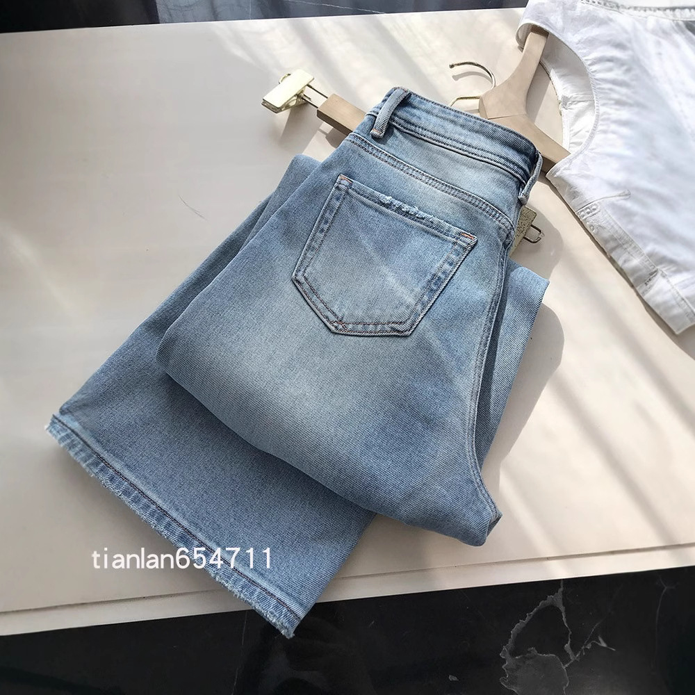 Soft fitted jeans