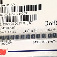 FHW1210IF101JST LANƬlմ@늸1210 100UH 5%