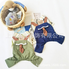 CQ979春田绅犬小熊背带裤四腿装【可爱超萌宠物服装狗狗衣服】