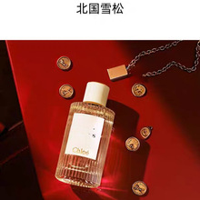 �羳���Q��ˮС�i������ѩ�ɟ�����ľ�mԊ�ZŮʿ�־���ˮ���b���l