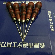 �S��ֱ�Nԭľ�t�p���Jֱ�ֹ��F�� ��ᘲ赶���F�ն���ᘪ������b