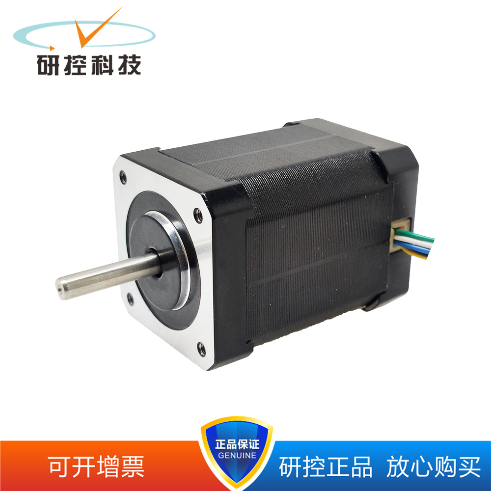 研控YK42HB33-01A YK42HB38-01A YK42HB47-01A YK42HB60-01A/02A