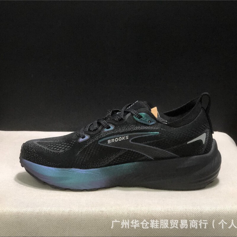 跨境Brooks布鲁克斯 Glycerin 22甘油22舒适减震男女马拉松跑步鞋|undefined