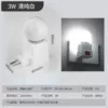 Button, lamp socket, 3W