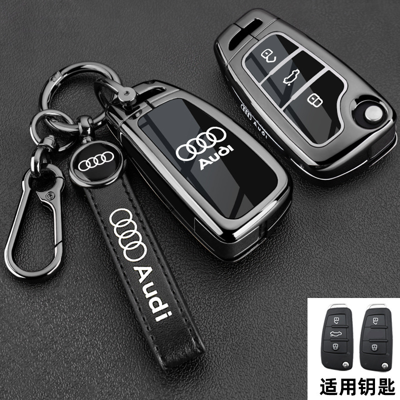 奥迪a6l钥匙套a4l/q5l/a3l/q3/q2l/a5/a7l/q7男士a8专用q4etron车|undefined