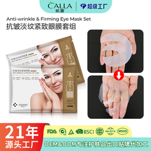 ��׃͸�zԭ���׿�����Ĥ�N�o�µ��y���۴��̝���Ĥ���AҺE����Ĥ