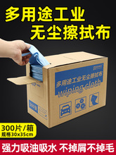 ���Ṥ�I�ò��ò���܇�����NĤ���Ͳ��o����ˮ���o�m���o늳��m��