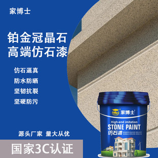 �ھ�ʯ��ʯ��S�����l�Խ����e���⠝�T����Ȼ��ɰ���Tˮ��ɰ����