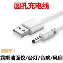 ͨ��늄���ˢ����xUSB��늾� �A�׳��ʽ���������ٳ�늾�3.5mm