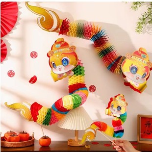 ���������������������Y���b鷿������Y���H���յ������l