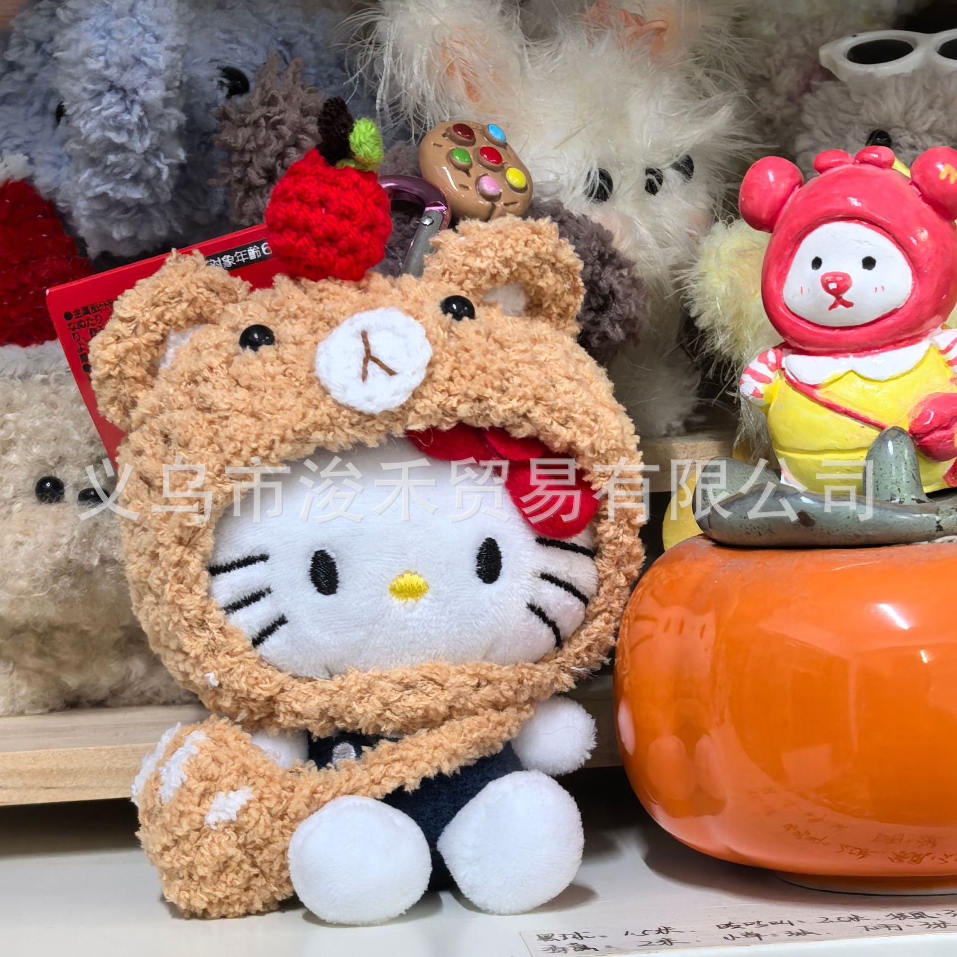 Amor hellokitty muñeca colgante llavero colgante bolsas de regalo bolsas de peluche lindo muñeca colgante lindo