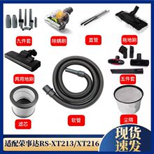 ���x����m�����m�����XT213 216�Vоֱ��ëˢ����ܛ����ˮˢ