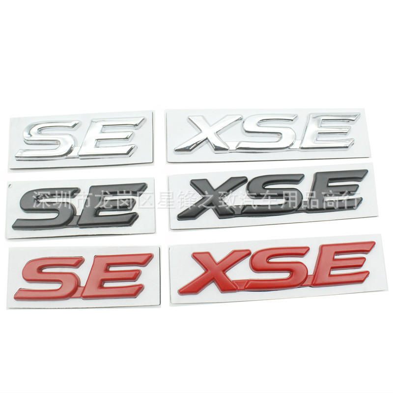 (2개) 도요타 SE 바디 수정 금속 로고 COROLLA CAMRY XSE 스포츠 버전 테일 로고 바디 장식 스티커에 적용