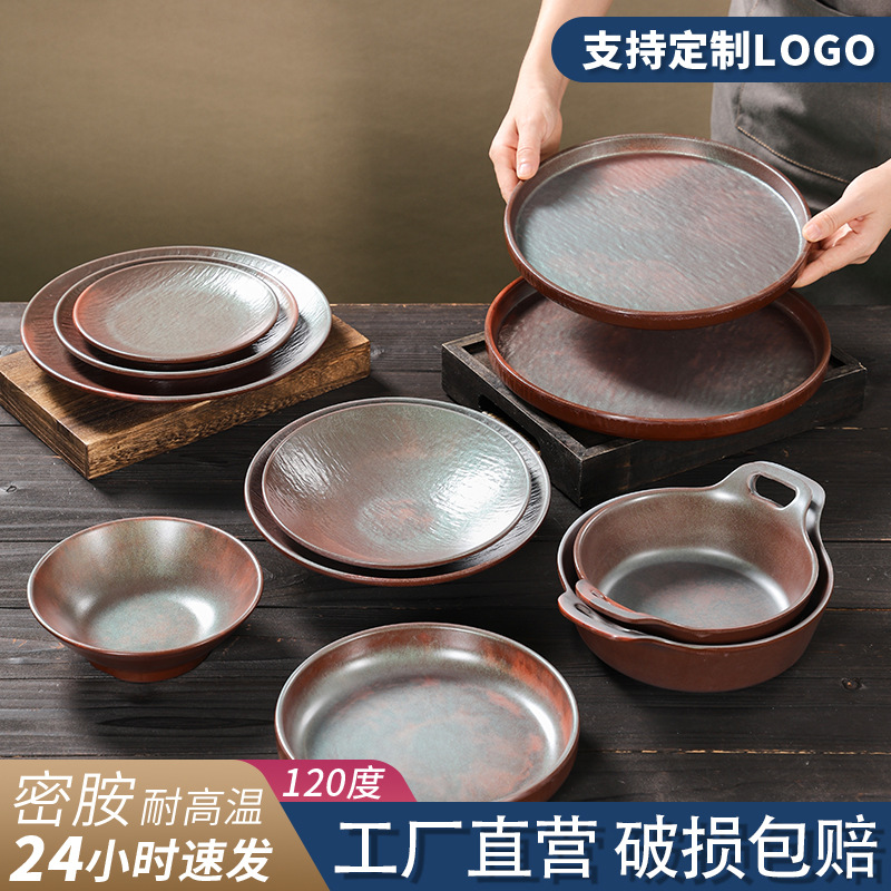 Melamine Tableware for Hot Pot Restaurants, Colorful Beef Platter, Goose Intestine and Tripe Special Plates, Artistic Side Dish Plates for Commercial Use