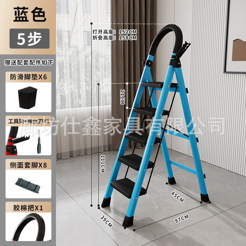 はしご家庭用折りたたみはしご多機能伸縮はしご屋内ポータブルステップはしご階段小型ヘリンボーンはしごメーカー卸売|undefined