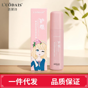 ����Ԋ����o�l���͏����� 300ML�o������혻���������ϴŮ��؂�