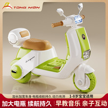 兒童電動摩托車三輪車男女孩寶寶車小孩可坐人充電遙控禮物玩具車