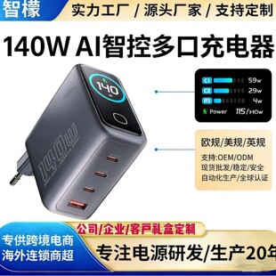 �羳140WAI���@������������@����扳�����Ŀ�typec�O��17/��X