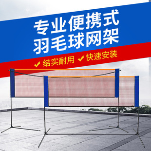 ��ë��W��yʽ�����҃ȑ��⺆���ۯB��ِ��׼�W�Ƅ���ë��W��