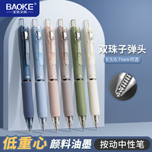 ����pc1965�������p���©ī�������ԹP�̄պ��ֹP�W����ԇˢ�}�P