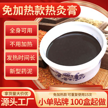 ͬӟĸșȫͨȥĲݱĸ