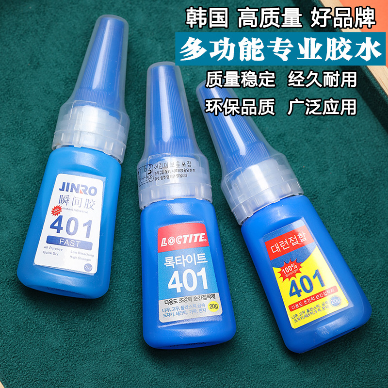 Powerful transparent glue