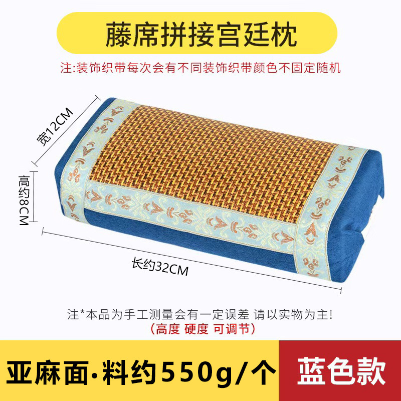 艾草枕は夏の枕の頚椎枕の家庭の骨の枕の首の枕の涼しい席の枕の艾草枕の卸売りを助けます。|undefined