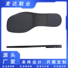 �S��ֱ��tpu����Ů��Ь�ל\�ڷ�ʽ�r�b��Ь�״�a��Ь��