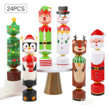 �}�Q���ɐۄ���ϲ�Ǻп�ͨ�}�Q�����ǹ��AͲ���Є���YƷ��24���b