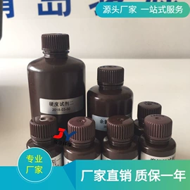 水质分析仪;其他分析仪器;粉尘采样仪