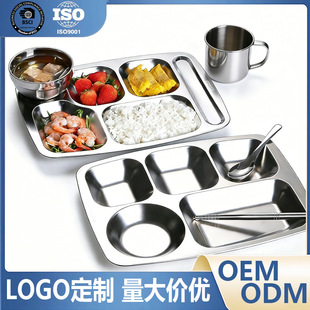 �S��ֱ�N�WУ��λʳ�òͱP�������߸���˿�ͱP 304���P䓿�ͱP