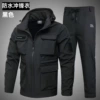 Fleece waterproof black jacket