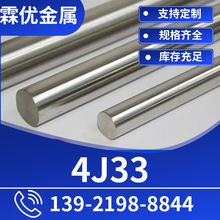 4J33�Ͻ�� �S�ҹ��� 4j33�ɷ��Ͻ��4j33�ɷ��Ͻ��