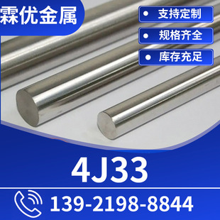 4J33�Ͻ�� �S�ҹ��� 4j33�ɷ��Ͻ��4j33�ɷ��Ͻ��