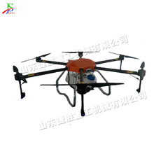 农用小型植保无人机 遥控无人驾驶飞机 高空作业药剂种子喷洒