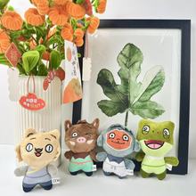可爱毛绒公仔浪浪山小妖怪周边玩偶挂件呆萌小猪妖毛绒钥匙扣玩具